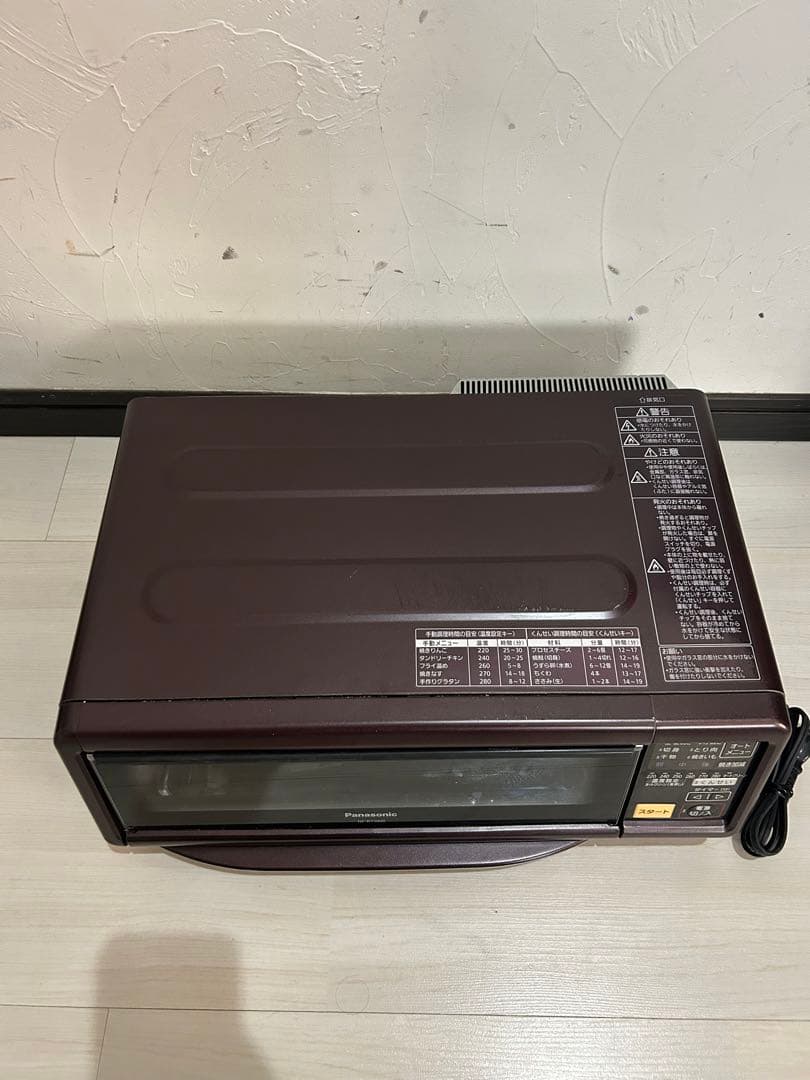 パナソニック けむらん亭スモーク＆ロースター NF-RT1000