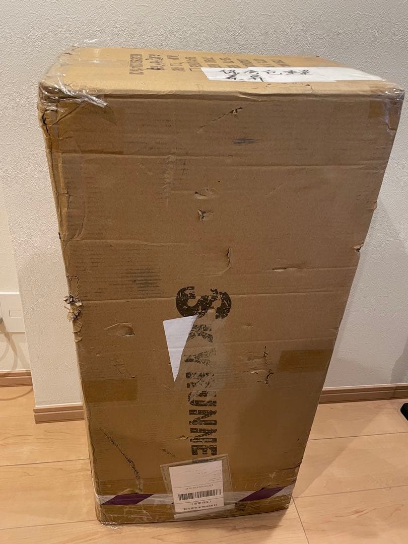 カンガルージャンピングシューズ