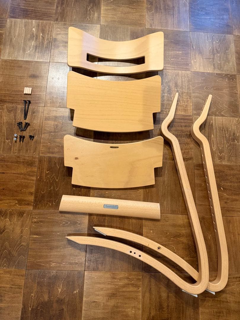 Leander ベビーチェア ハイチェアー