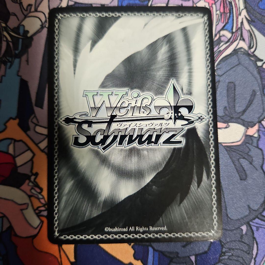 【限定値下げ日曜まで】ヴァイスシュバルツ　戦いの後　リムル　SEC