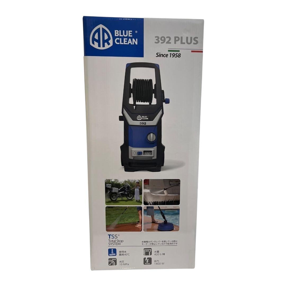 【新品、送料無料】AR BLUE CLEAN 392 PLUS 高圧洗浄機