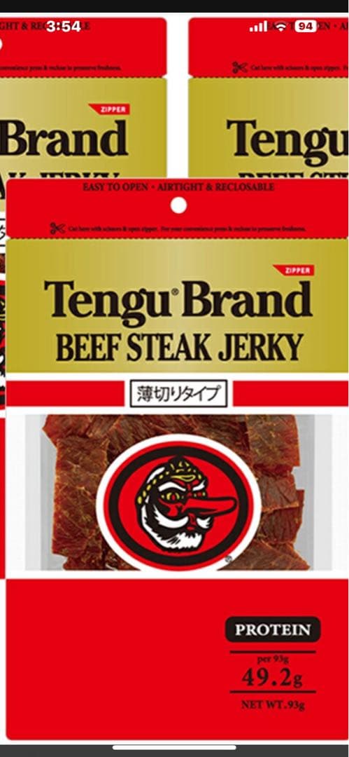 Tengu Brand Beef Steak Jerky 91g24個