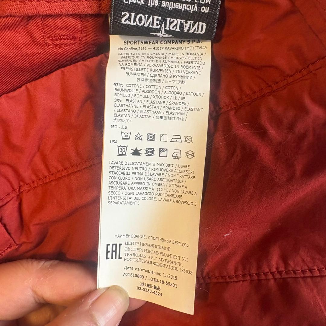 【最終値下げ】Stone  レッドショートパンツ