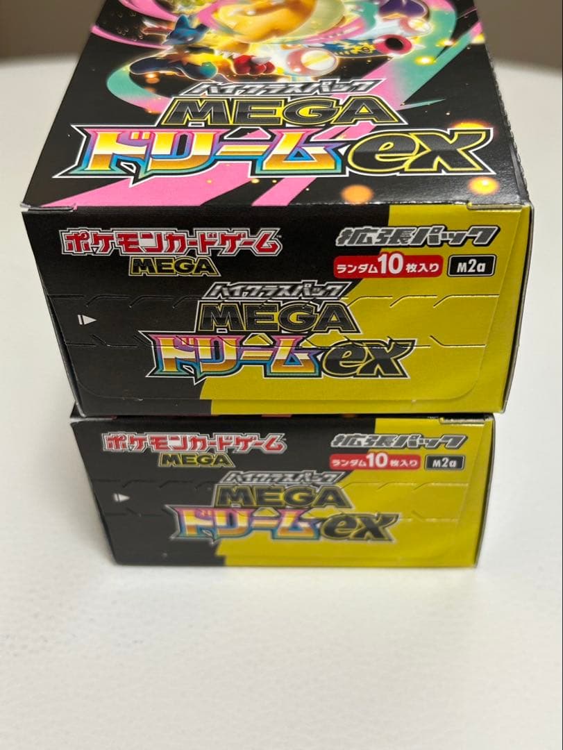 ポケモンカード　MEGAドリームex 2Box【シュリンクなし・ペリペリ付き】