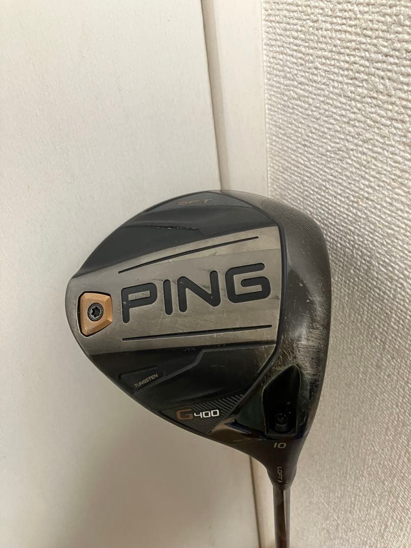 ping（ピン）　ドライバー　G400