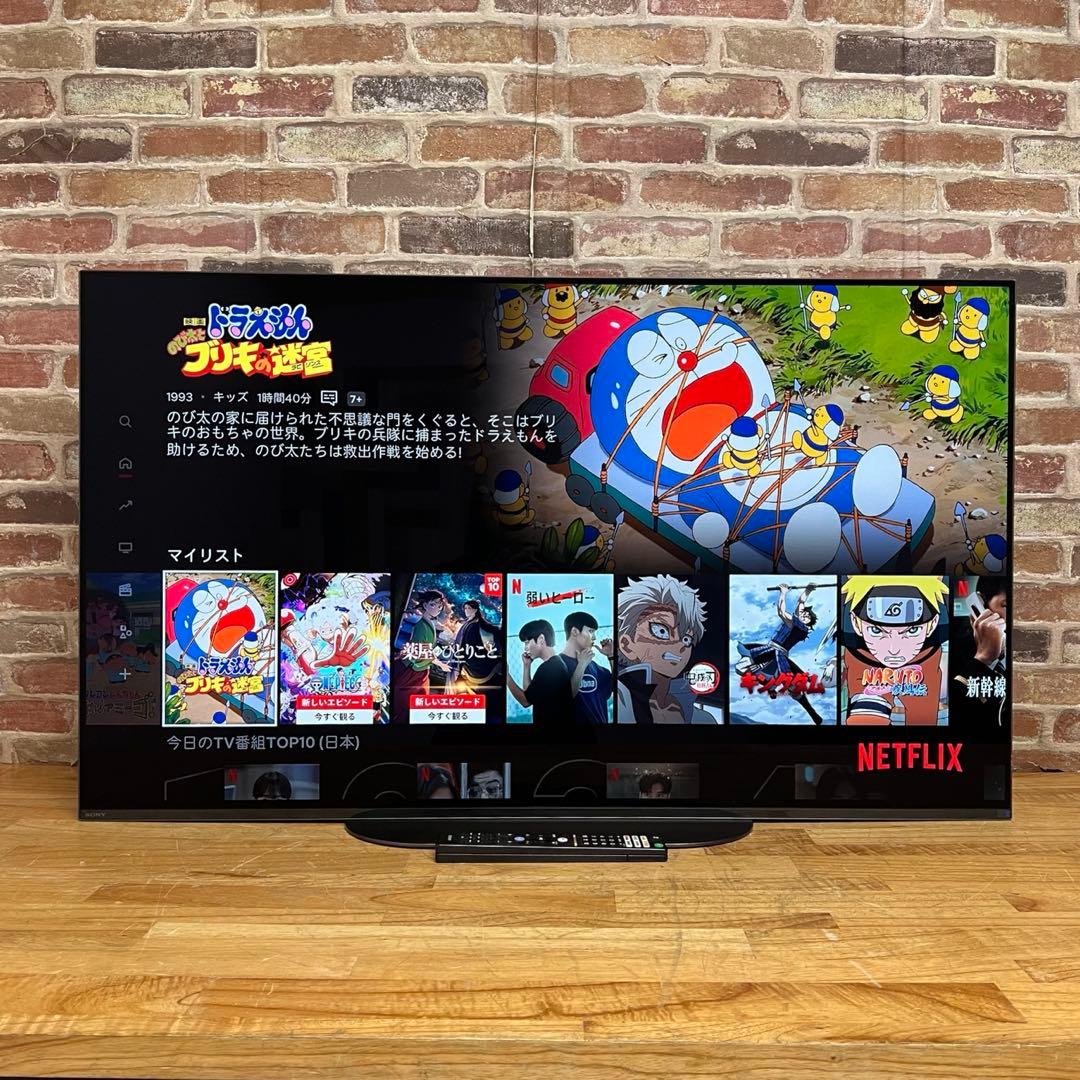 SONY 48インチ 4K 有機ELテレビ BRAVIA KJ-48A9S