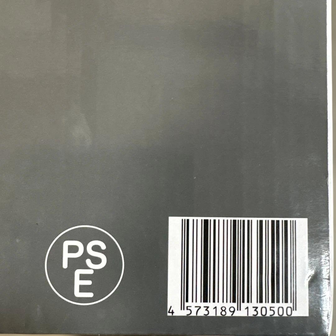 真空パックフードシーラー