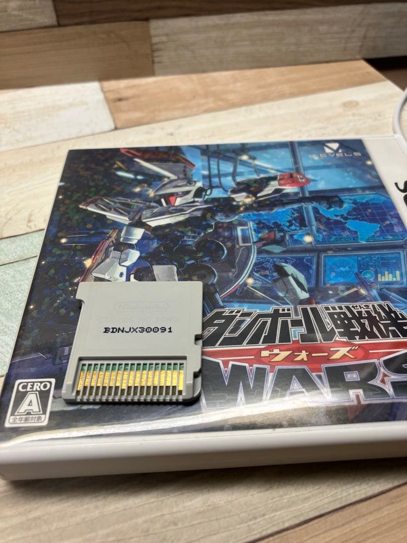 3DS ダンボール戦機　３本セット