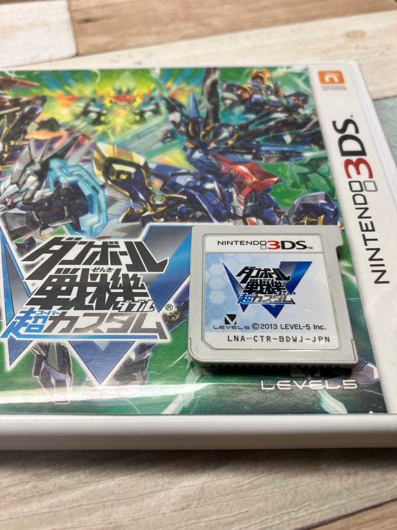 3DS ダンボール戦機　３本セット