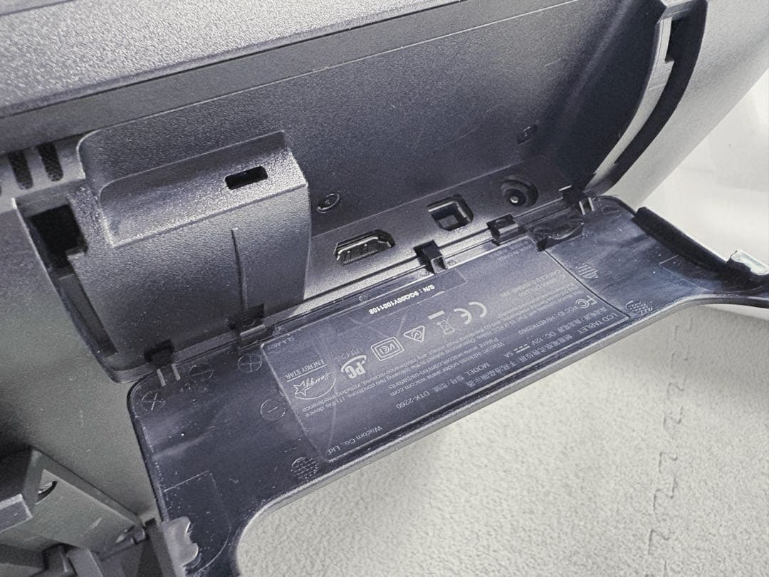 ワコム 液タブ Wacom Cintiq 22 FHD DTK2260K1D