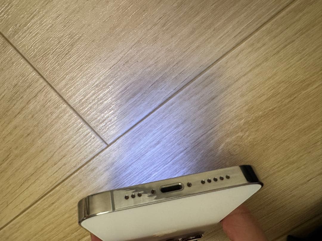 良品　iPhone 13 Pro 128GB バッテリー残量83%