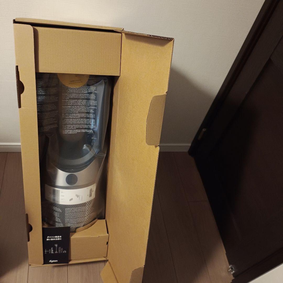 ダイソン Dyson Purifier Hot+Cool Gen1 HP10BN