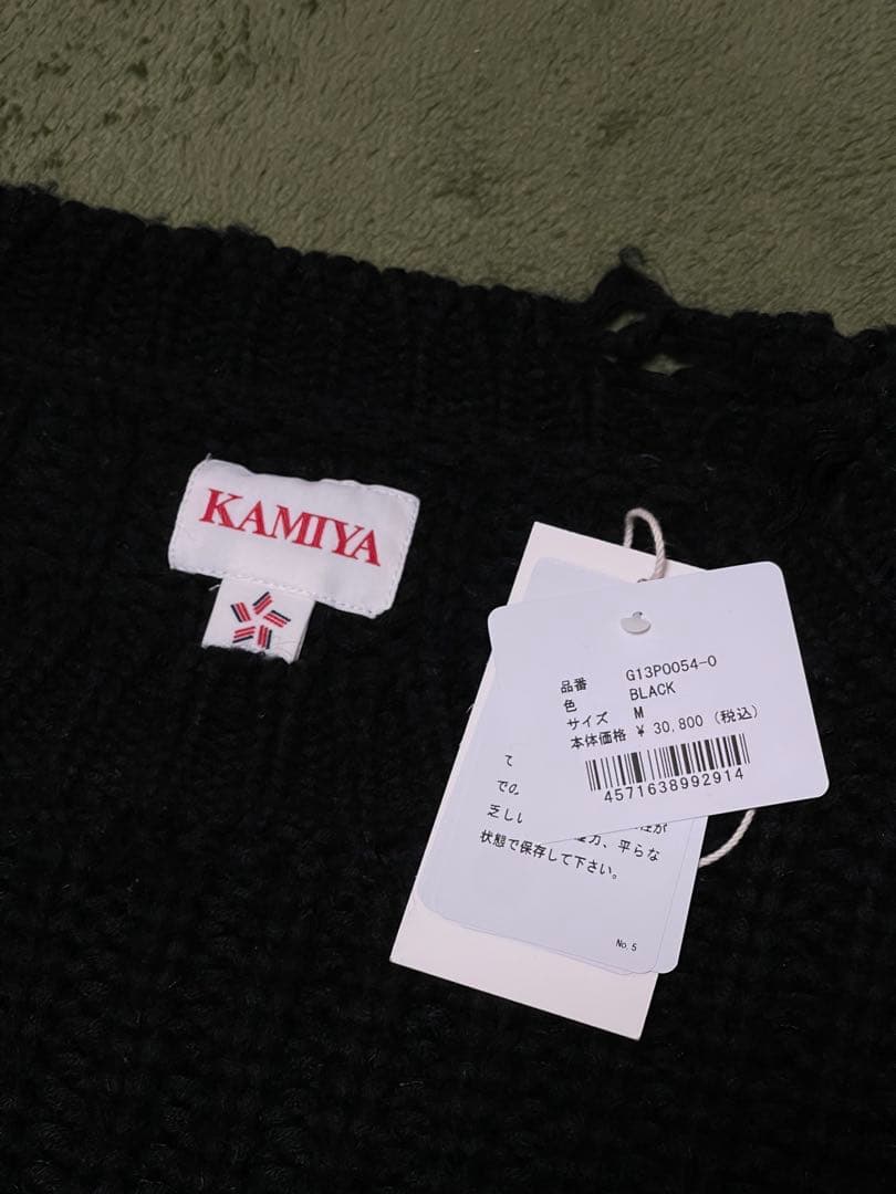 【KAMIYA】Distressed Knit Pullover Mサイズ