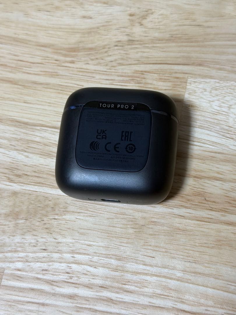 JBL TOUR PRO 2 ブラック