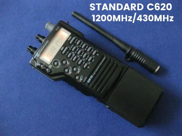 10/31出品終了1200MHz/430MHzハンディー　C620　メンテ済品