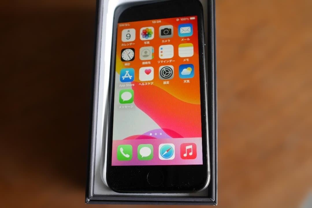 iPhone８ スペースグレー 本体 大容量256GB！