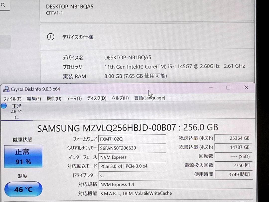 第11世代i5 Let's Note CF-FV1 2160×1440