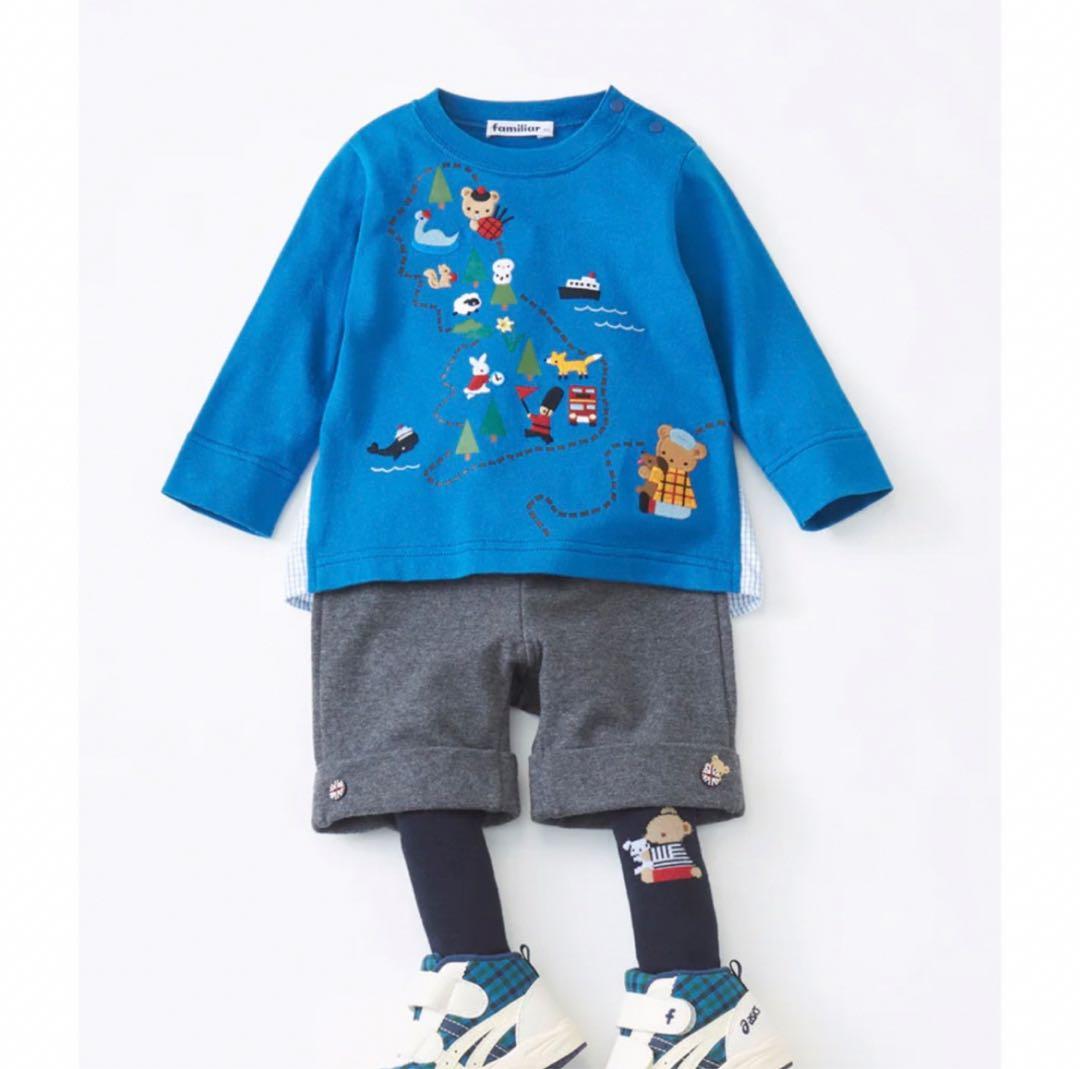 ファミリア　青い長袖Tシャツ 動物刺繍 90cm