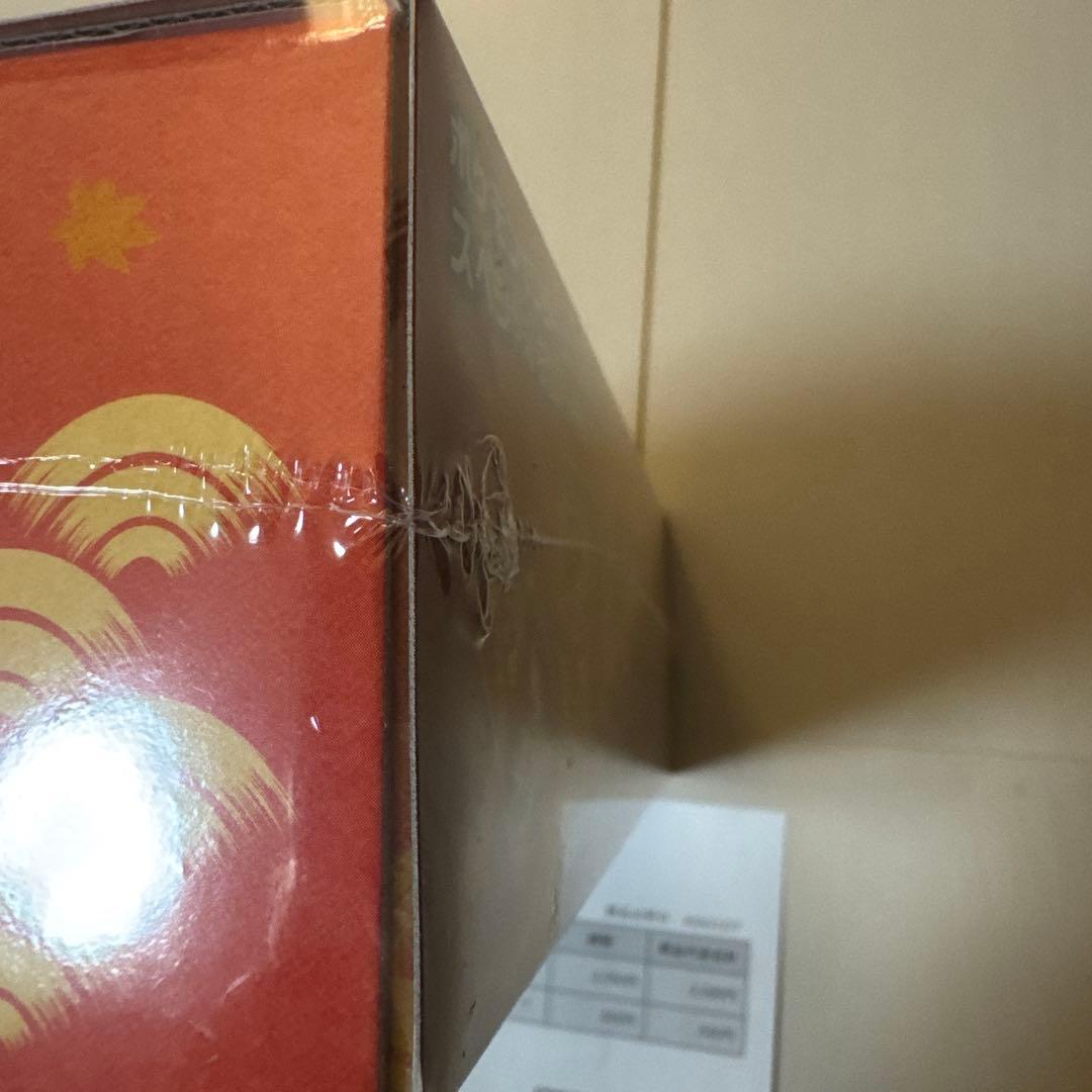 【値下げ可！】【新品未開封】ポケモンカードゲーム スペシャルBOX ヒロシマ