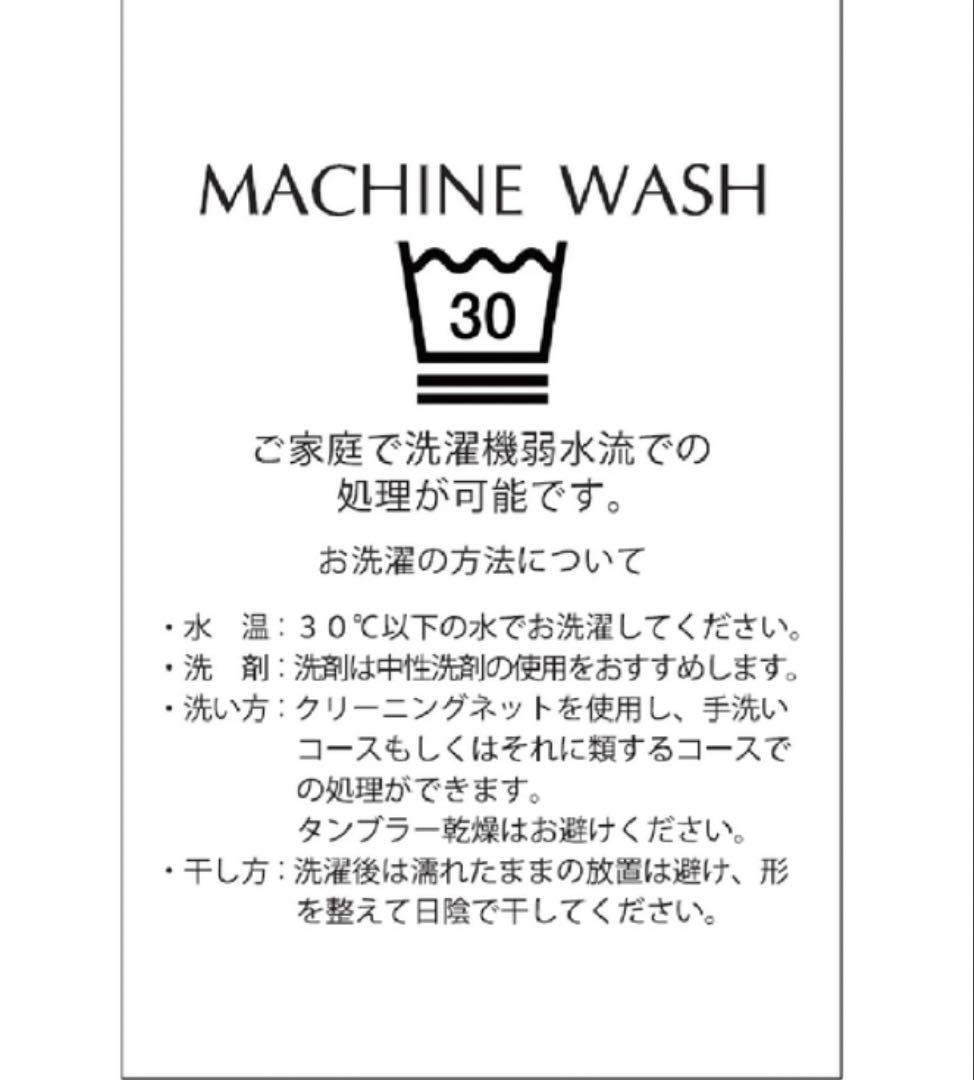 3月6日限定値下げ　アルページュストーリー　BIG Gジャン　ライトグレー