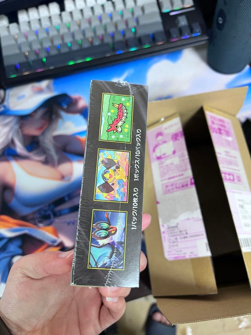 ポケモンカードMEGA ハイクラスパック ドリーム ex　1BOX