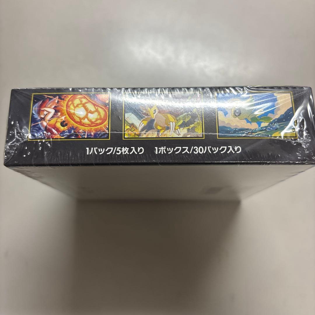 ポケモンカード メガブレイブ シュリンク付き 1BOX