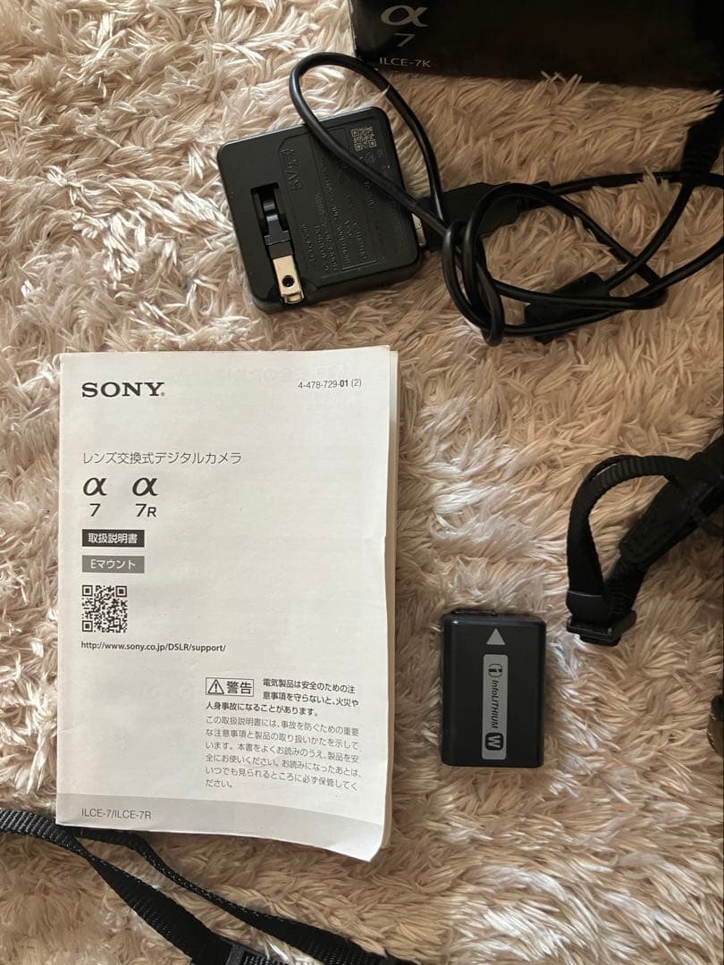 SONY α7 ボディ ILCE-7 フルサイズミラーレス