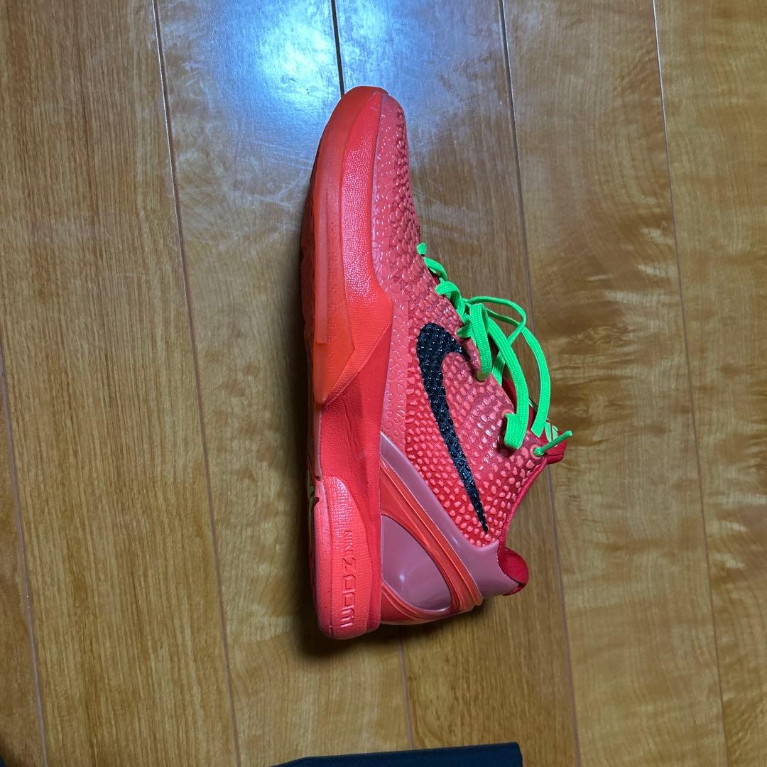 バッシュ大好き太郎