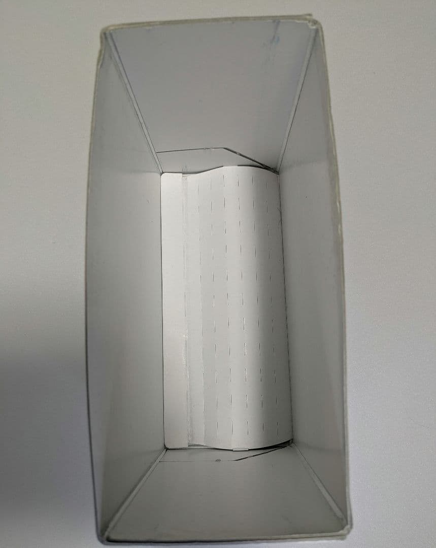 広辞苑 第七版 付録付き