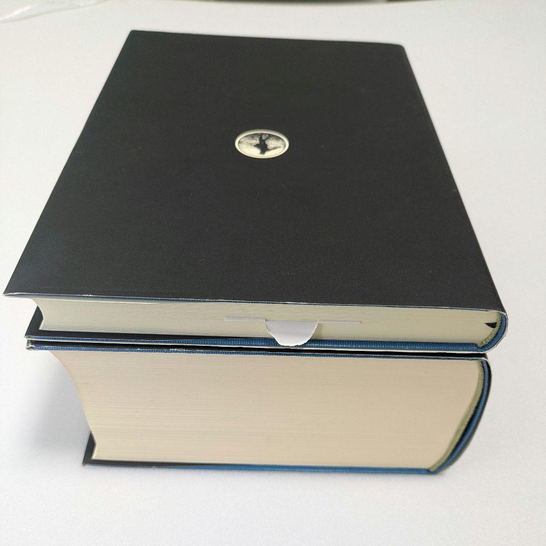 広辞苑 第七版 付録付き