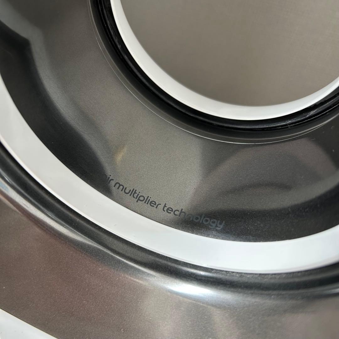 Dyson Hot＋Cool AM09 ダイソン　ホット＋クール