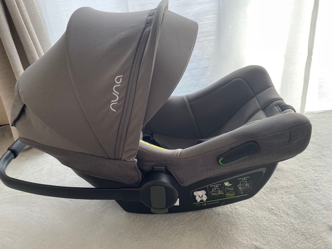 nuna ベビーシート グレー 日よけ付き