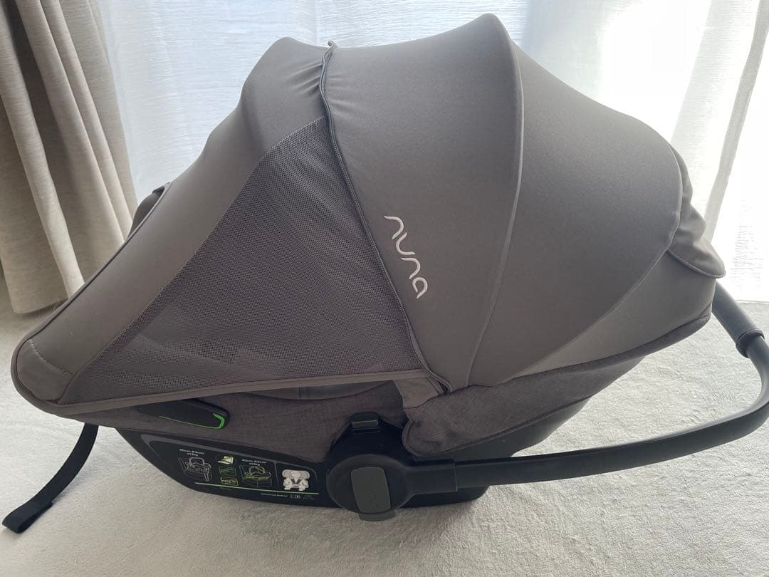 nuna ベビーシート グレー 日よけ付き