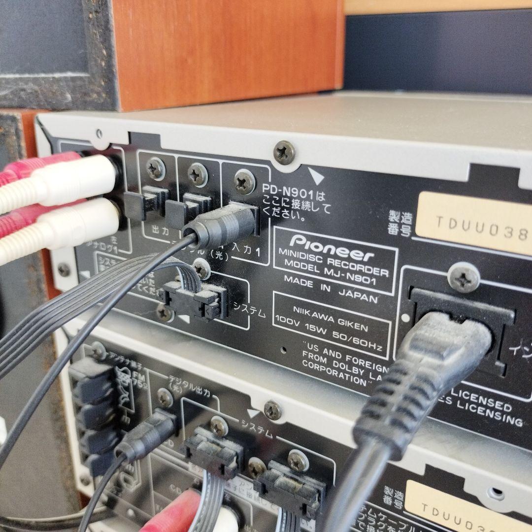 【最終お値引き！】Pioneer システムセット　MJ-N901 PD-N901