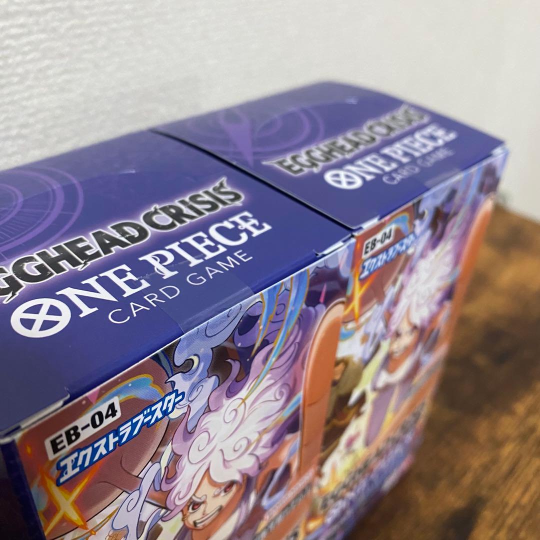 ワンピースカード EB-04 エッグヘッドクライシス テープ付き ２BOX