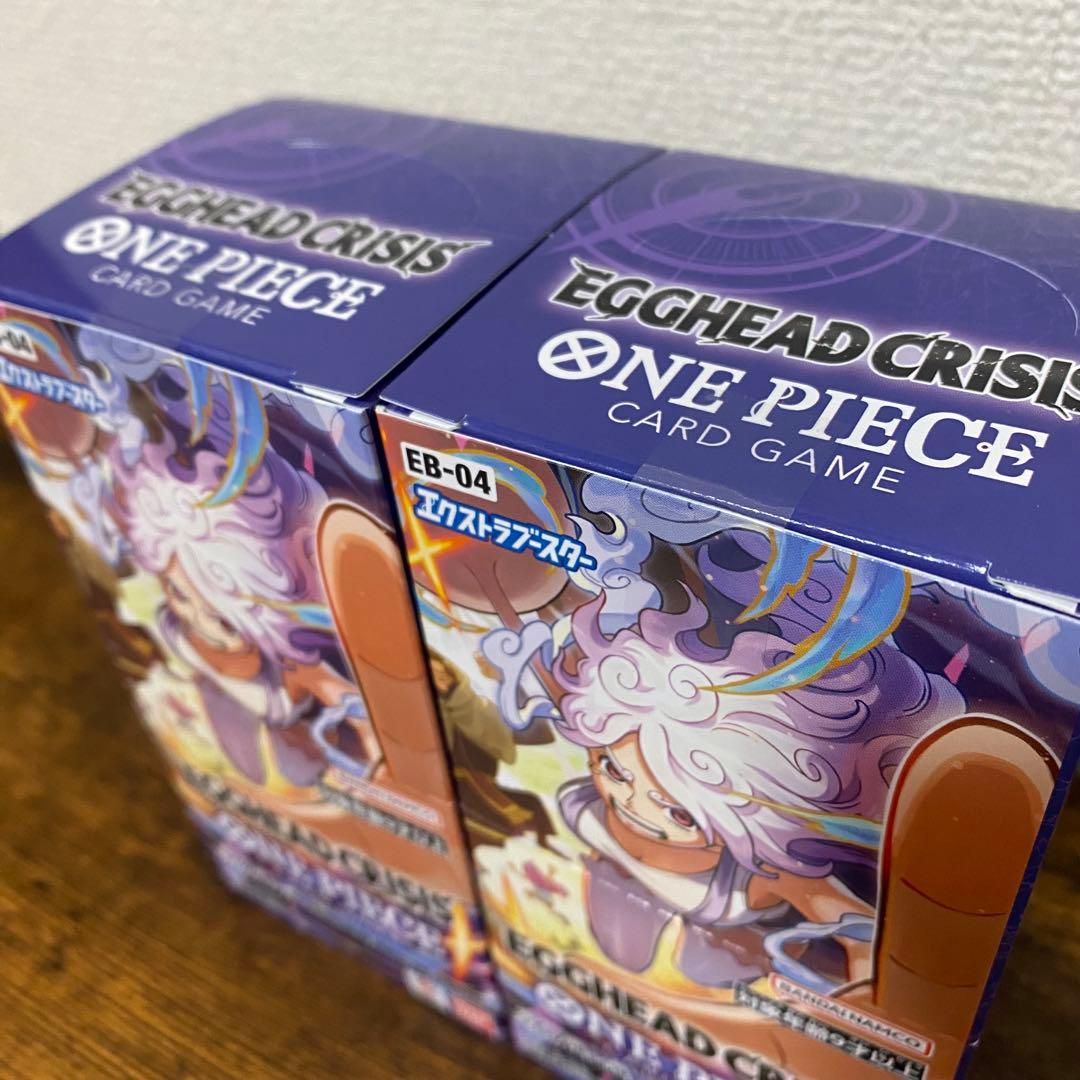 ワンピースカード EB-04 エッグヘッドクライシス テープ付き ２BOX
