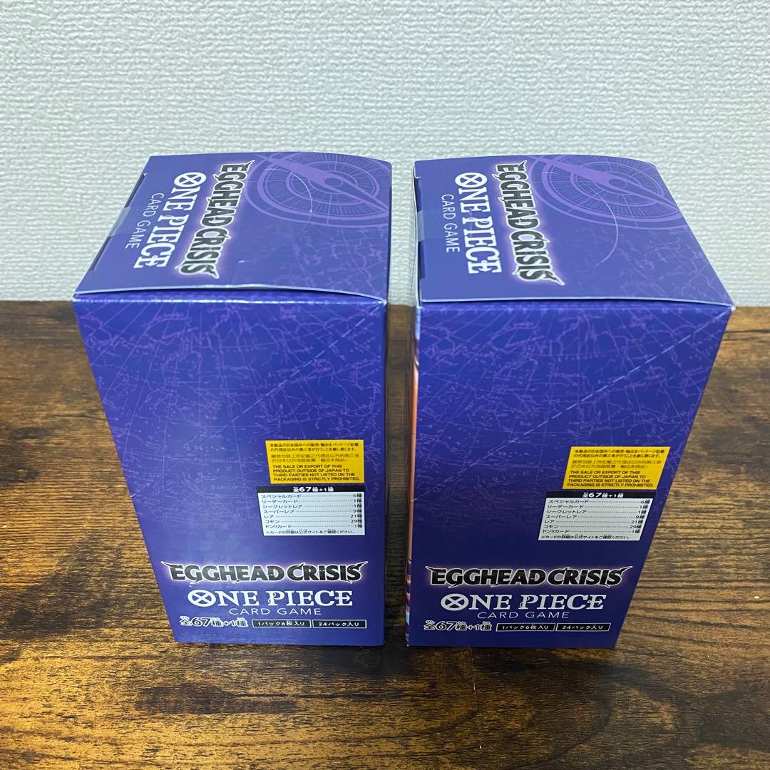 ワンピースカード EB-04 エッグヘッドクライシス テープ付き ２BOX