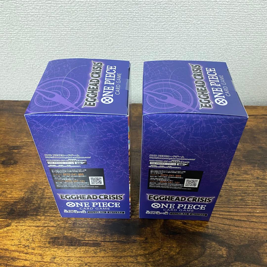ワンピースカード EB-04 エッグヘッドクライシス テープ付き ２BOX