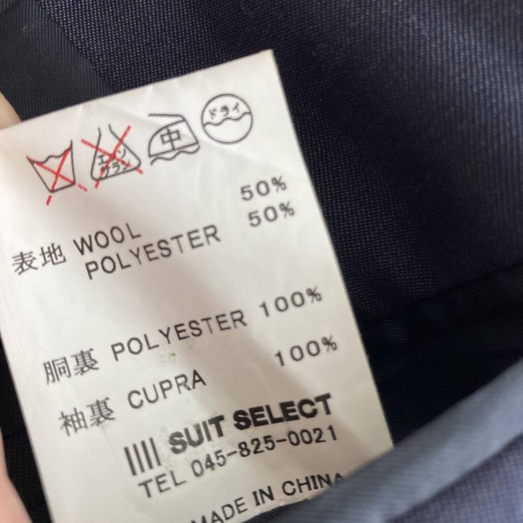 スリムＭ【美品】SUITSELECT スーツセレクト ネイビースリーピーススーツ