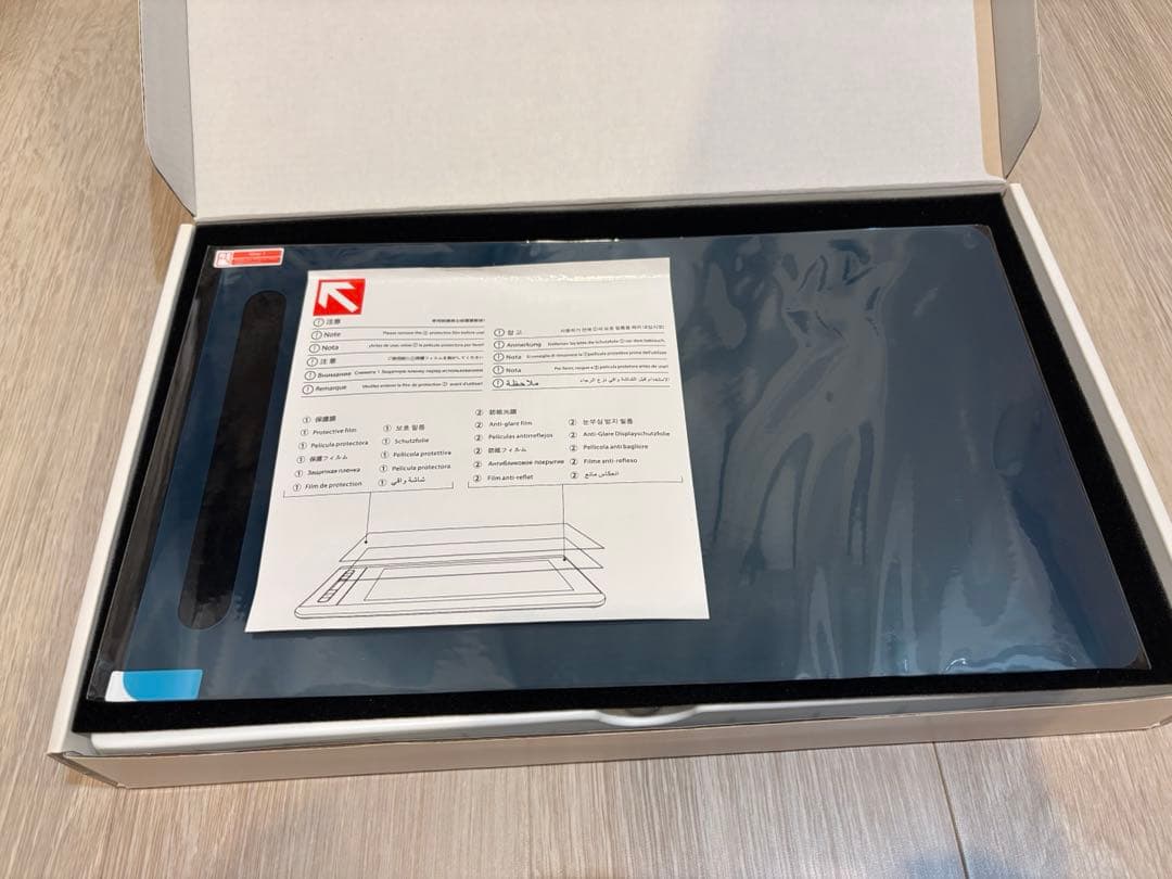 XPPEN Artist 12 (2nd Gen) 液タブ