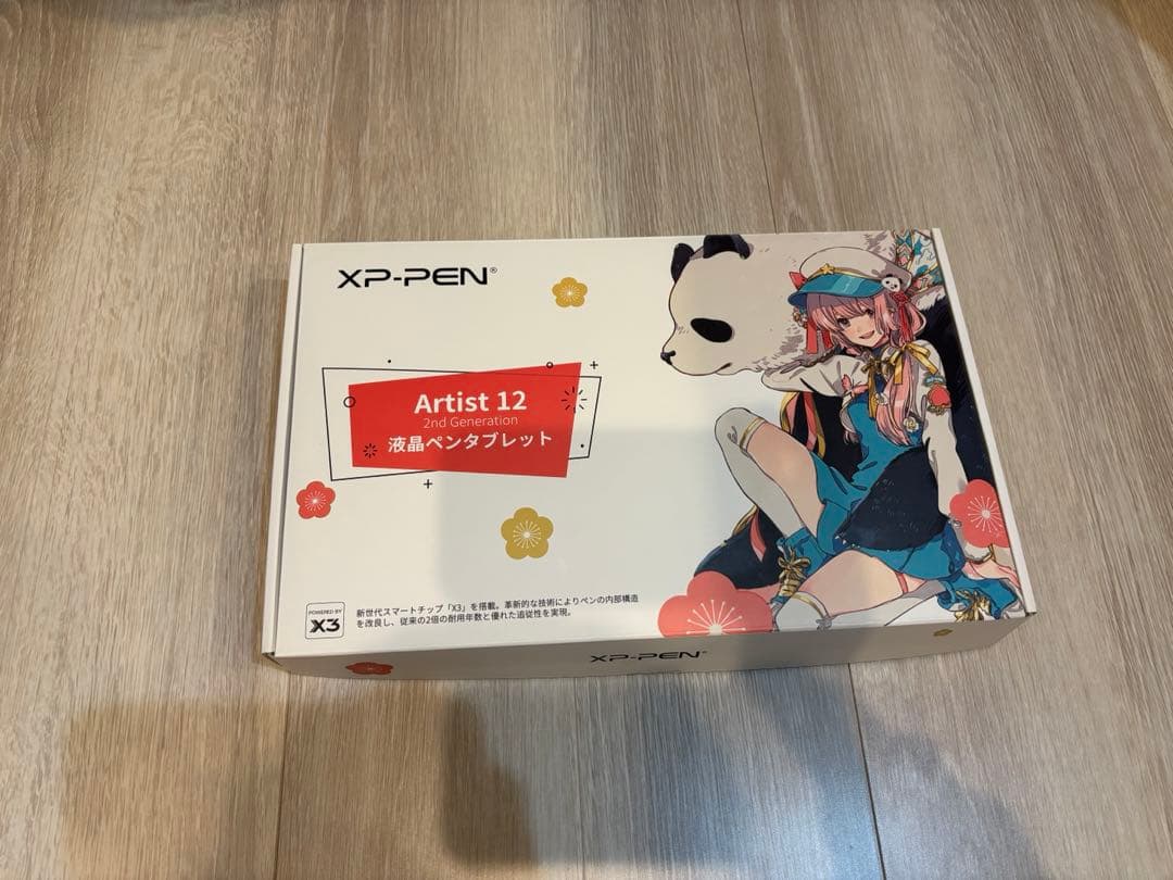 XPPEN Artist 12 (2nd Gen) 液タブ