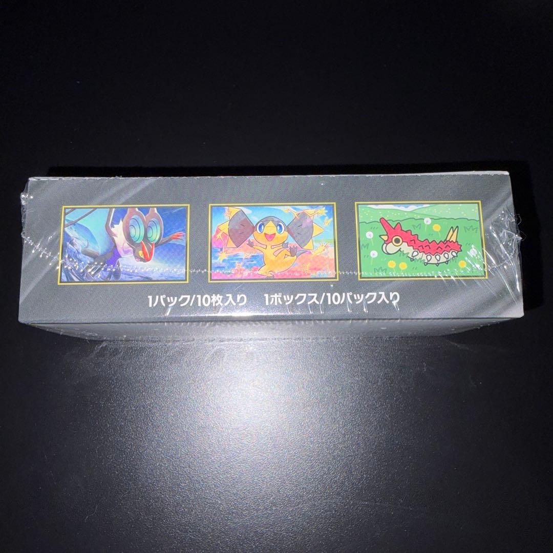 ポケモンカードゲーム MEGA ドリームex 1BOX シュリンク付き