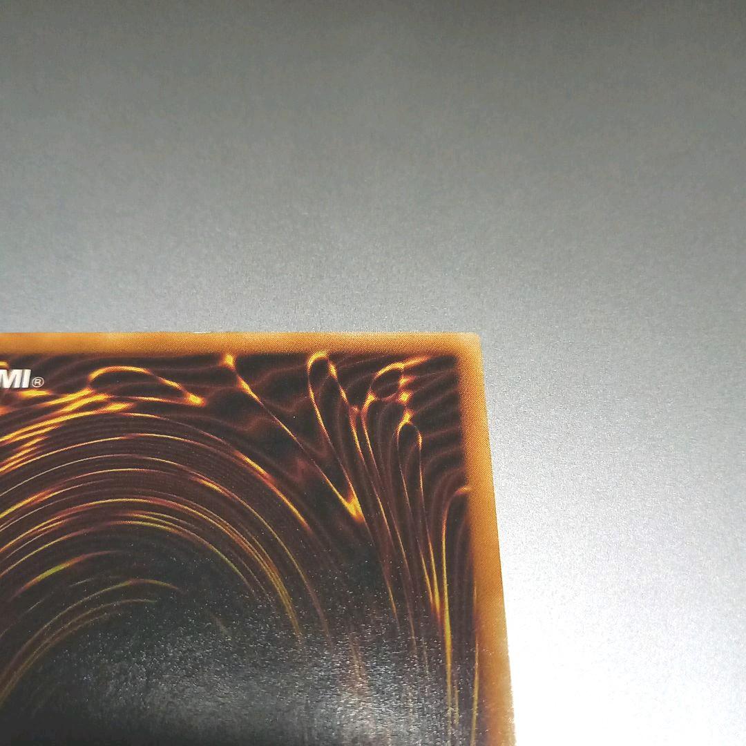 【良品】遊戯王 ブラックマジシャンガール g3-11 字レア