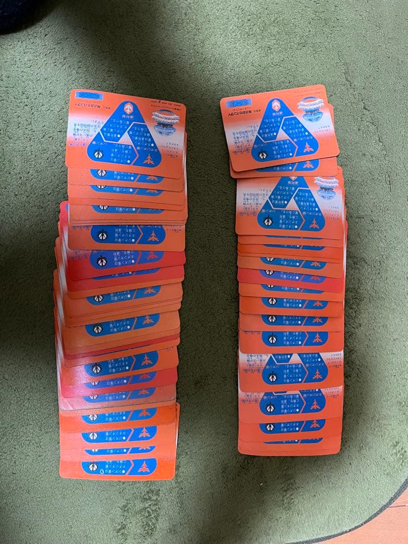 超貴重‼️ガンダム カードダス45枚セット