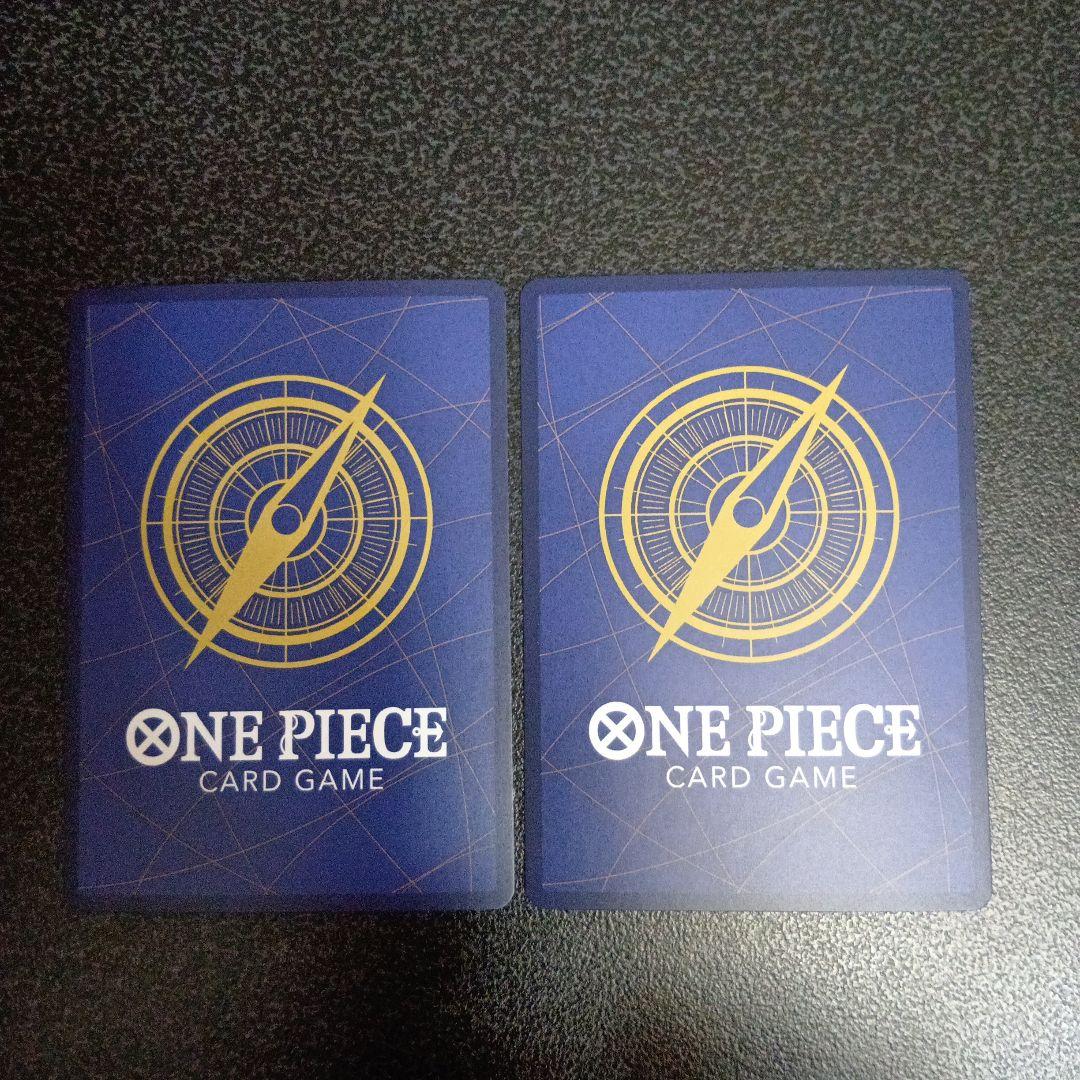 2枚セット　ロロノア・ゾロ　プロモーションパックEX　パラレル　OP09-076