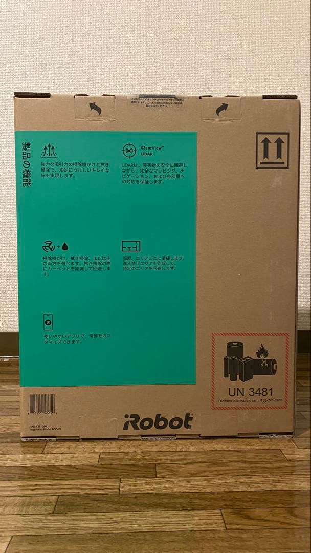 【新品・未開封】ルンバ / 105 Combo ロボット掃除機