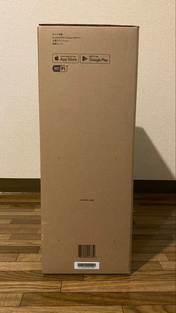 【新品・未開封】ルンバ / 105 Combo ロボット掃除機