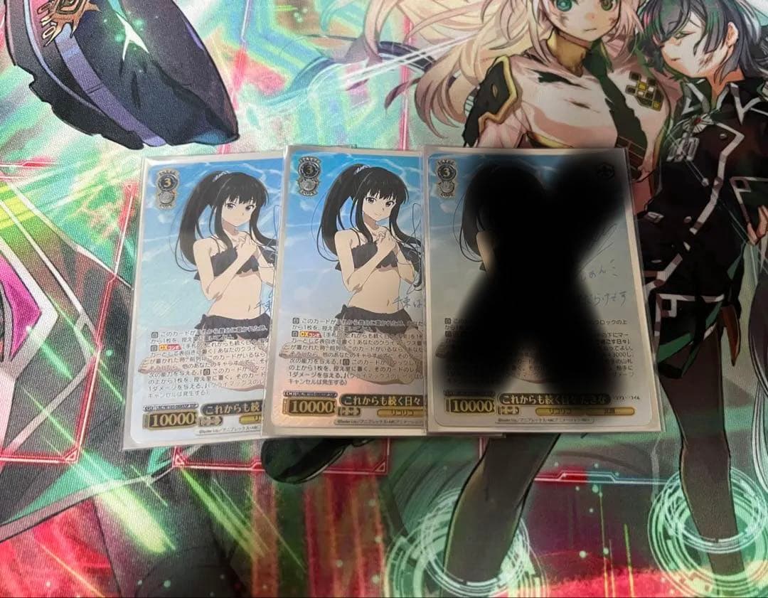 ヴァイスシュヴァルツ リコリス・リコイル これからも続く日々 たきな ssp3枚