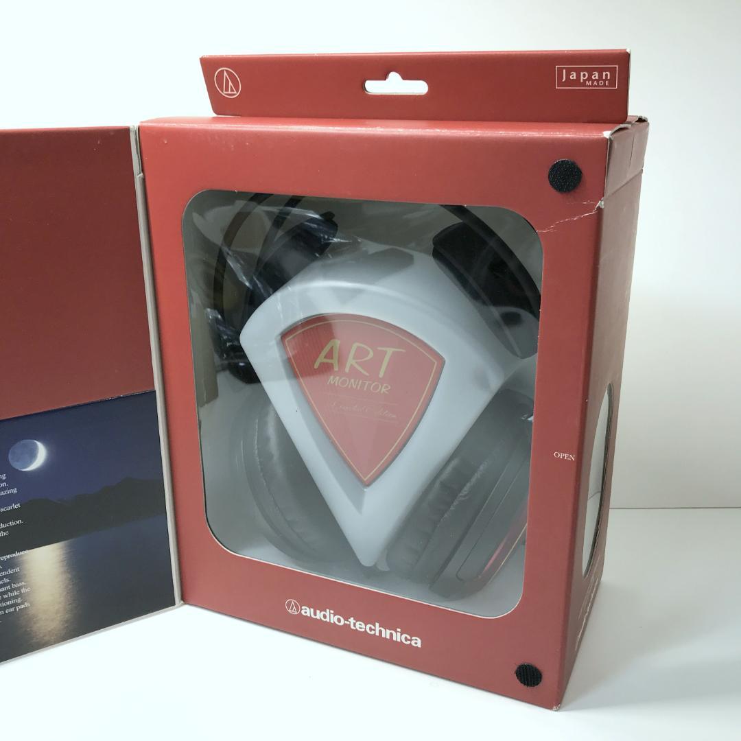 【極美品】オーディオテクニカ ATH-A900XLTD 限定カラー 緋色