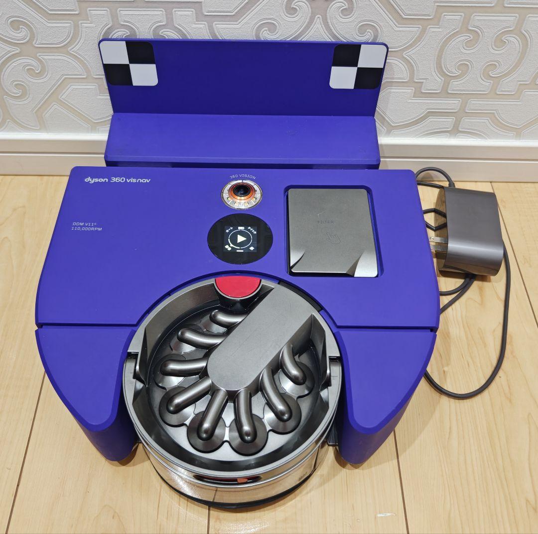 掃除機・クリーナー Dyson 360 Vis Nav RB03BN